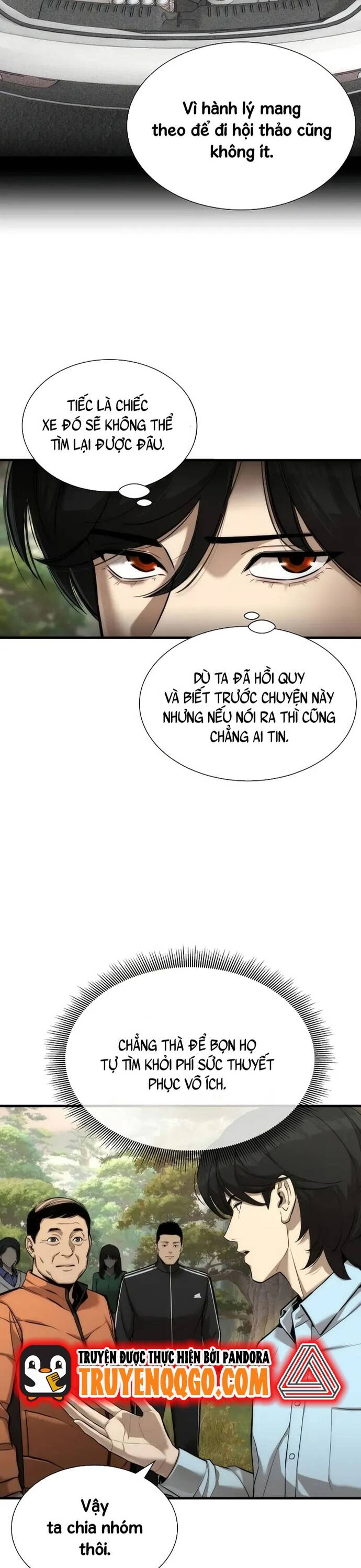 page_13