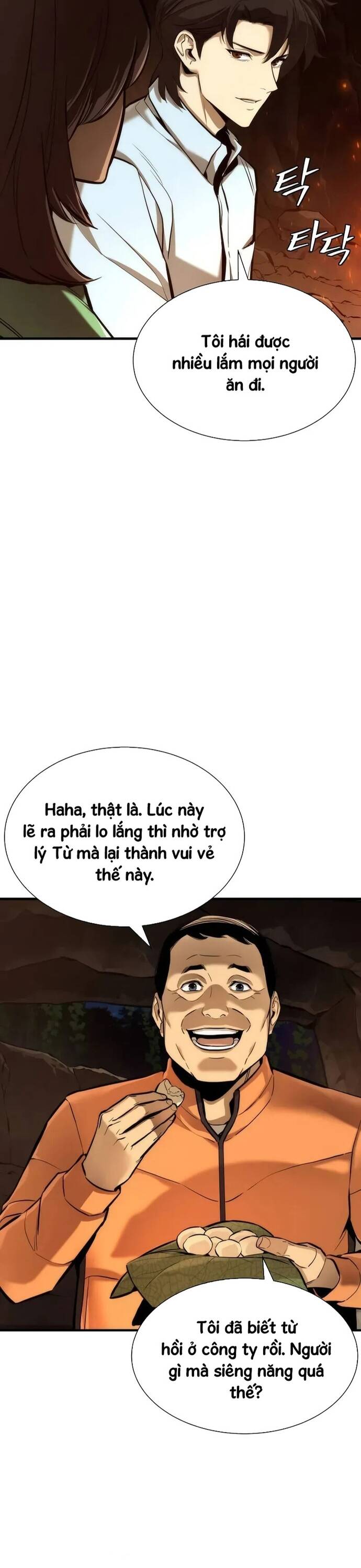 page_17