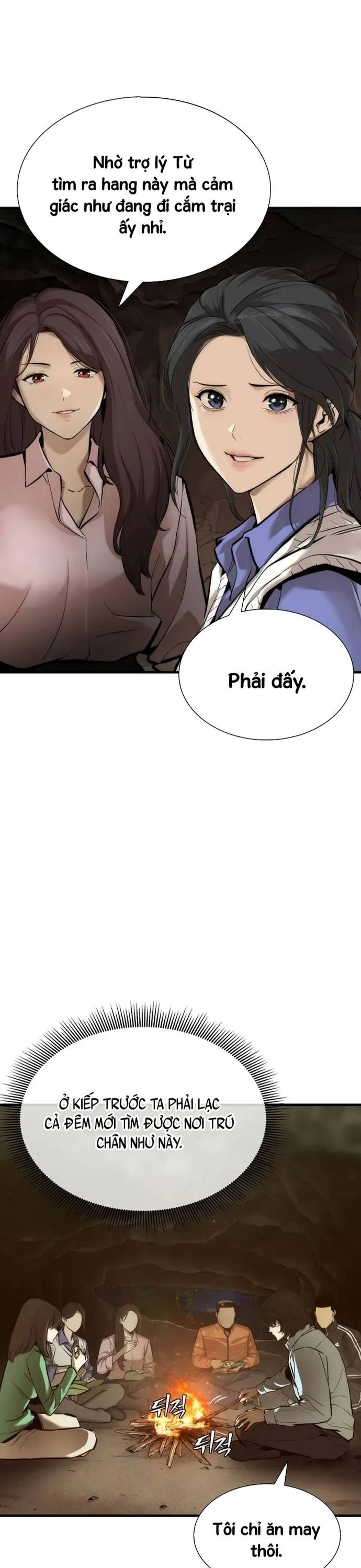 page_19