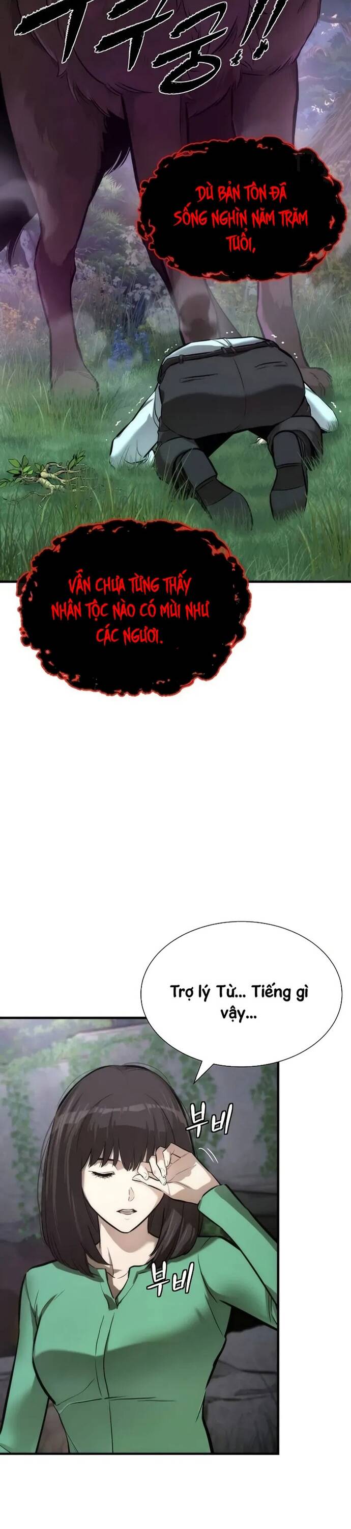 page_23