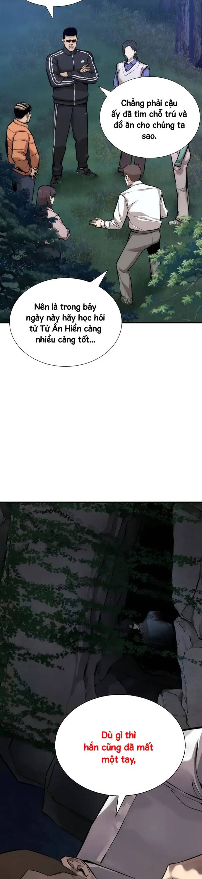 page_44