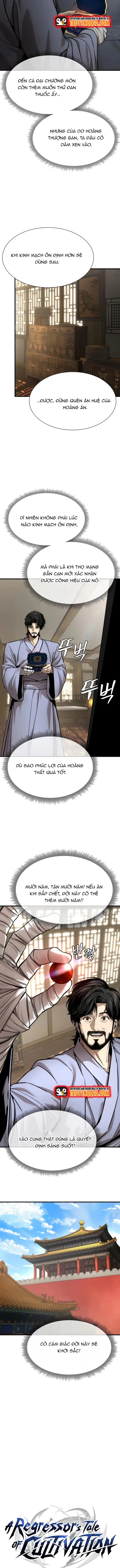 page_4