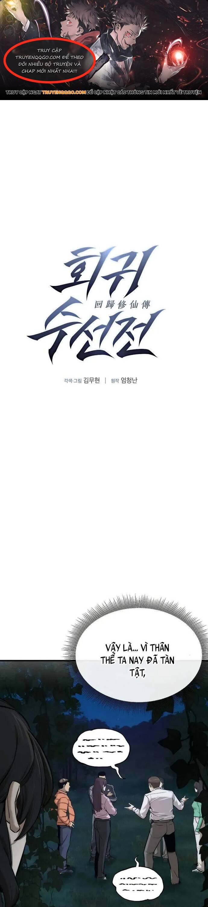 page_0