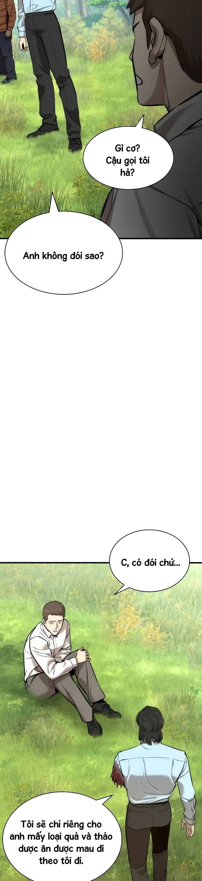 page_11