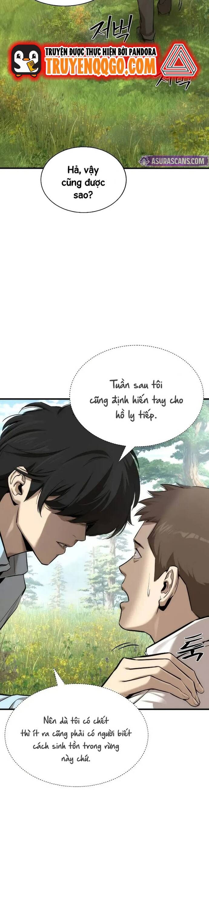 page_12