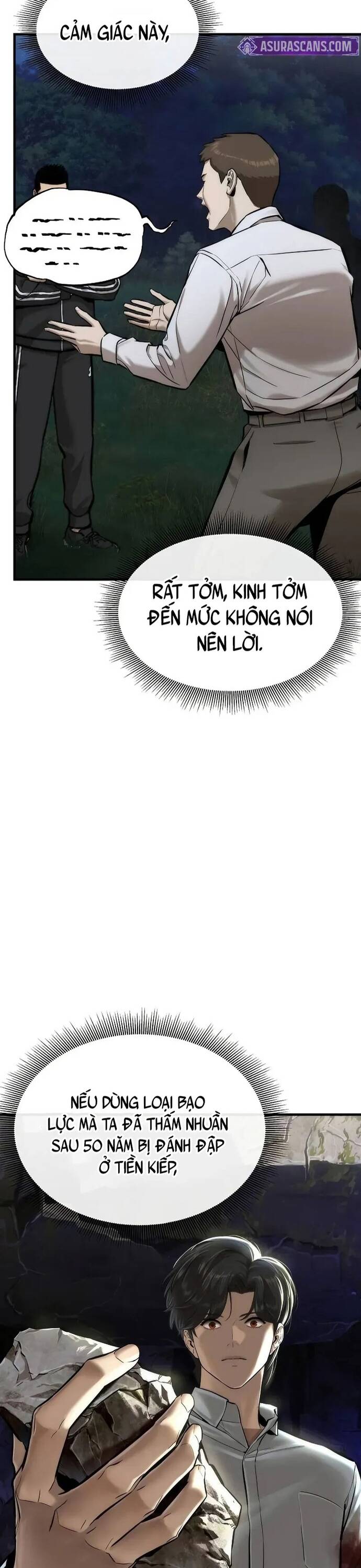 page_2
