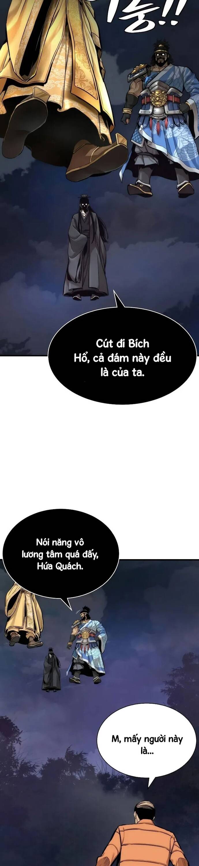 page_26