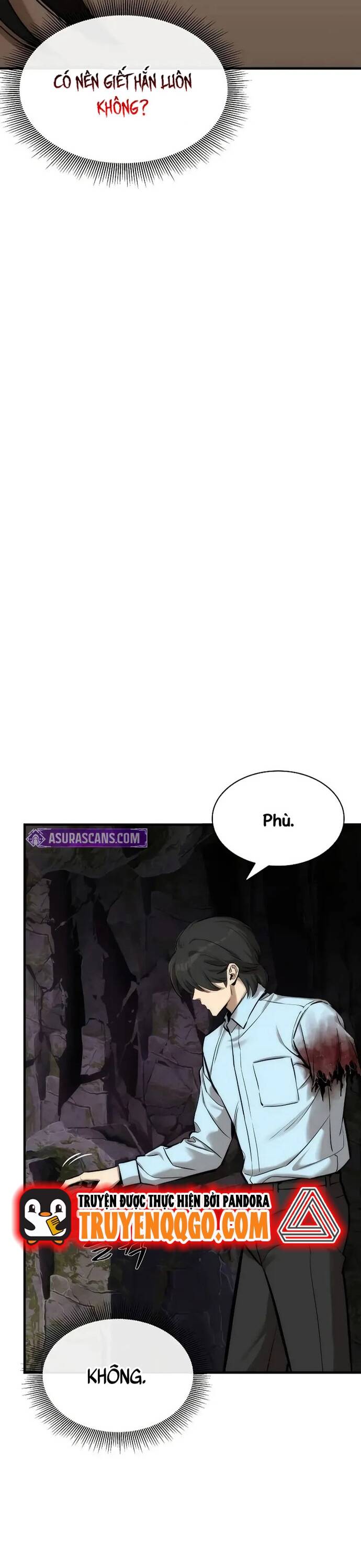 page_4