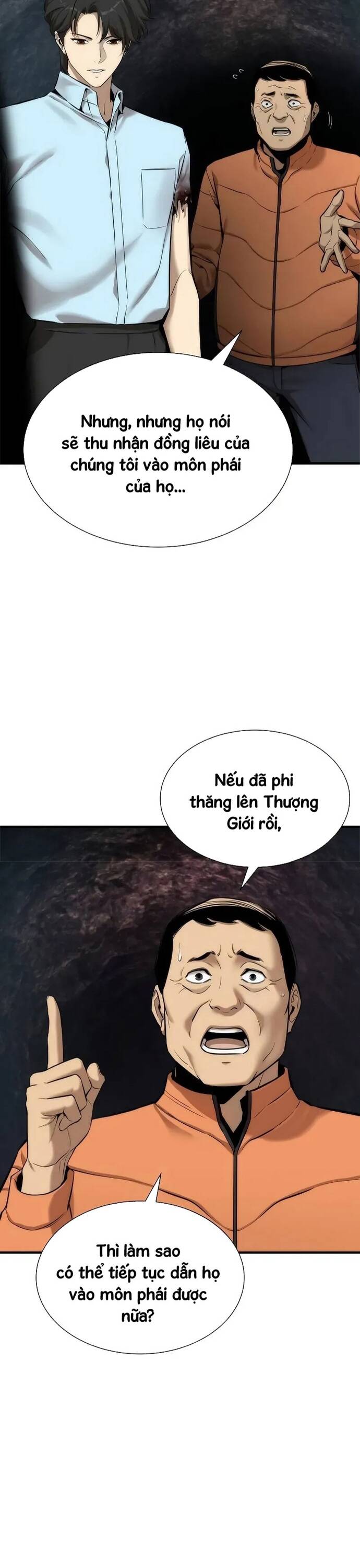 page_10