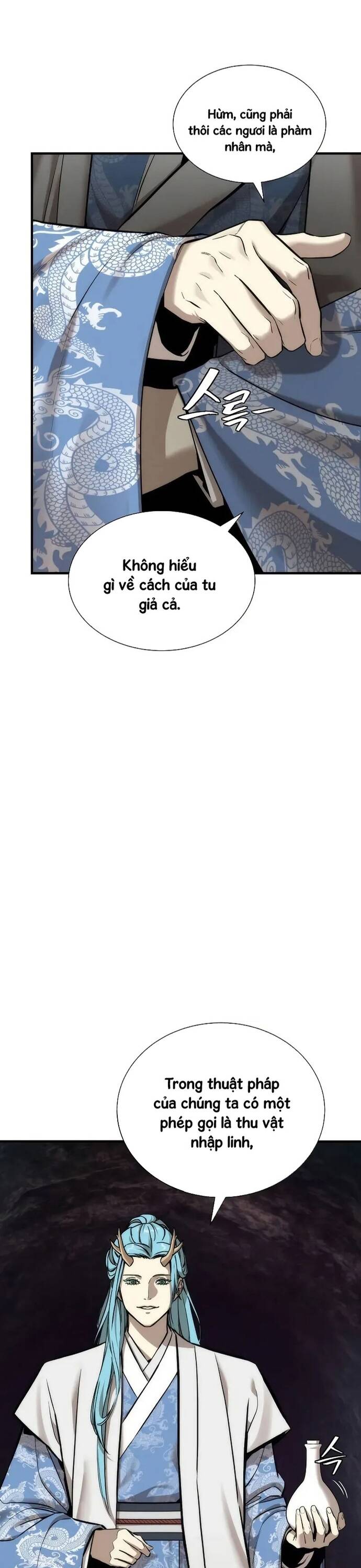 page_11