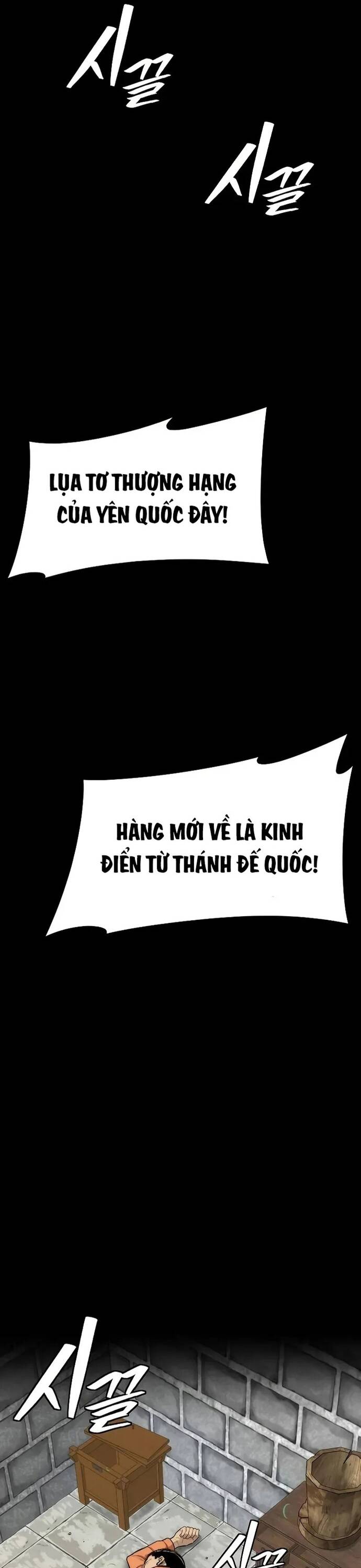 page_43