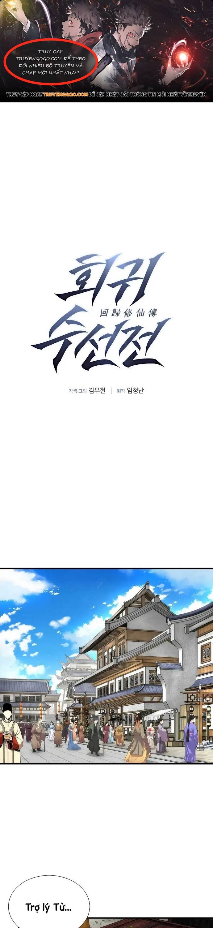 page_0
