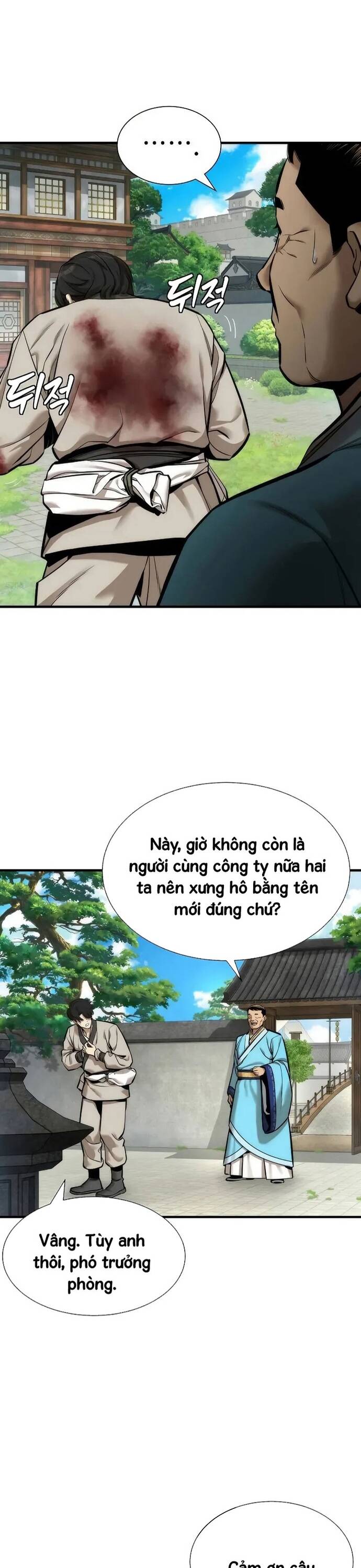 page_13