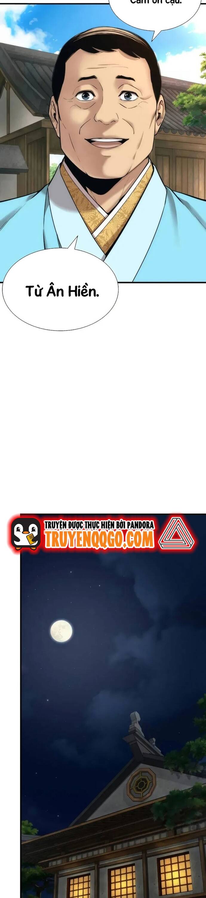 page_14