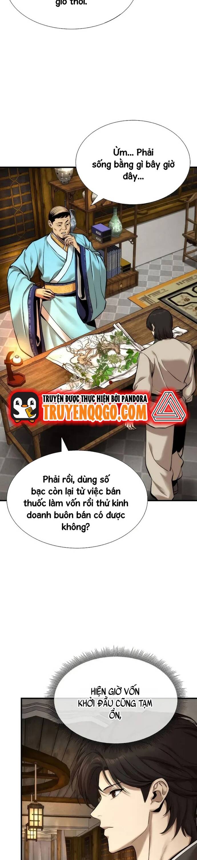 page_16