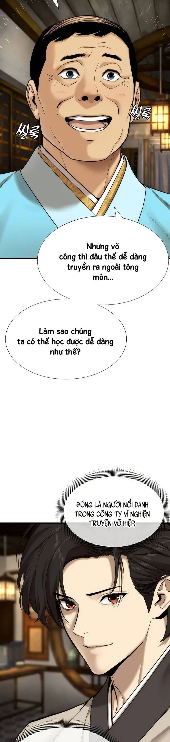 page_23