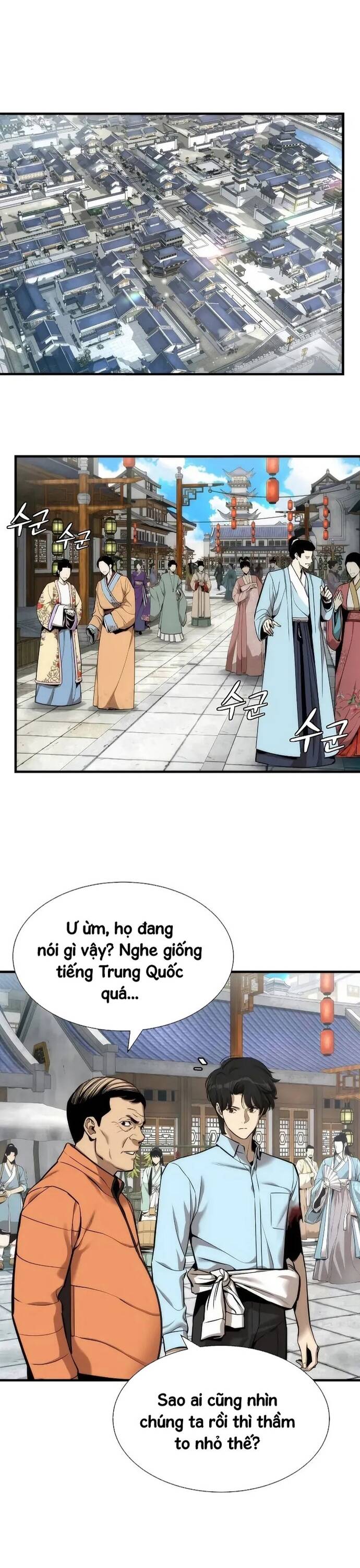 page_4