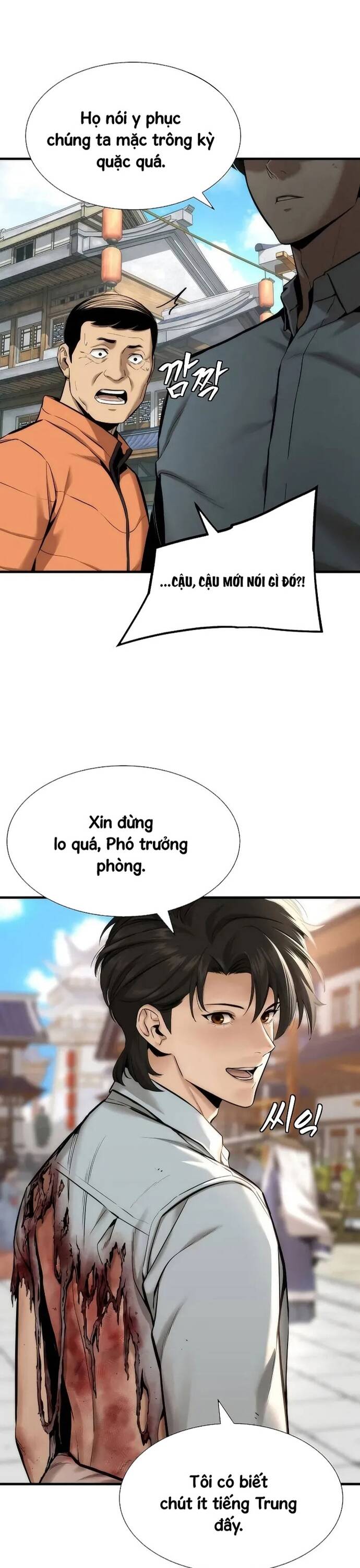 page_5