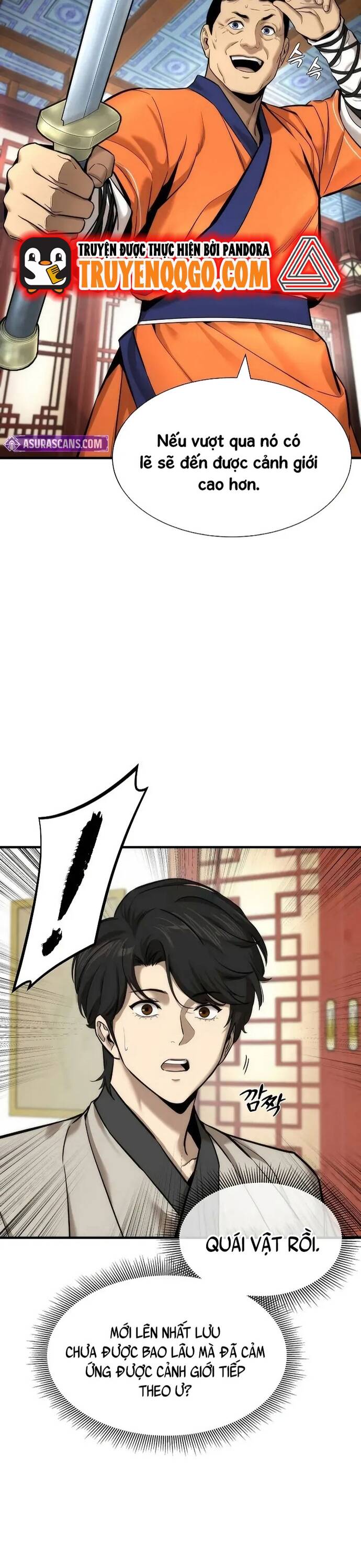 page_12