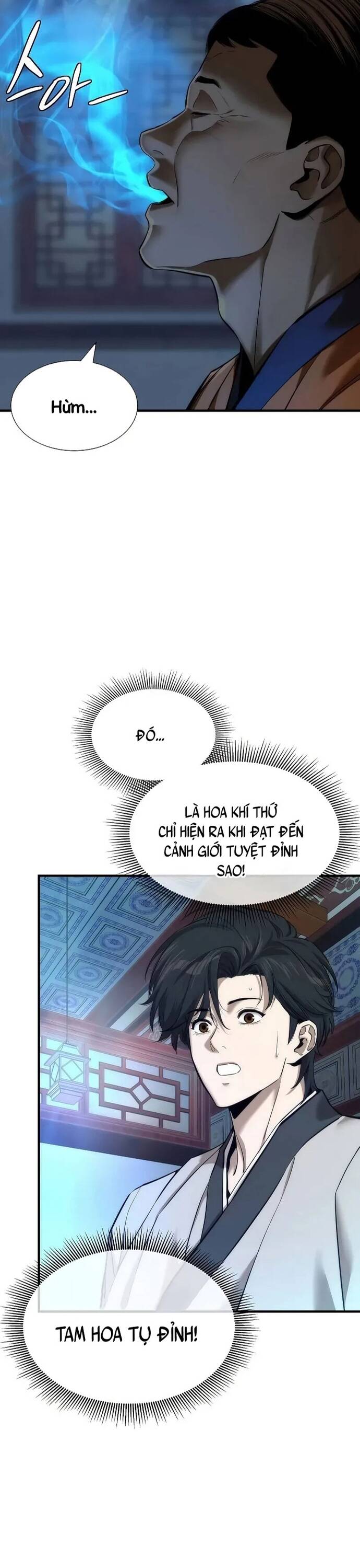 page_17