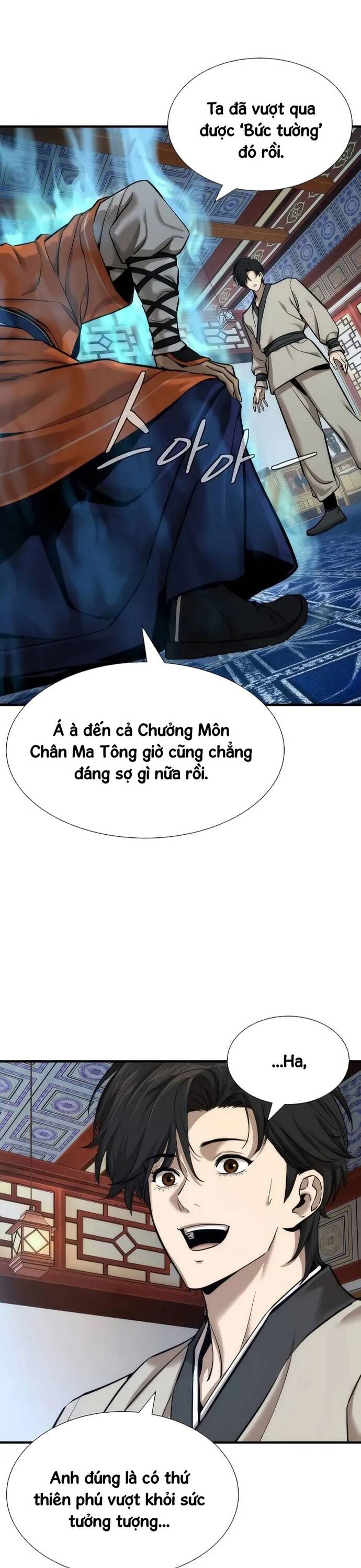 page_18