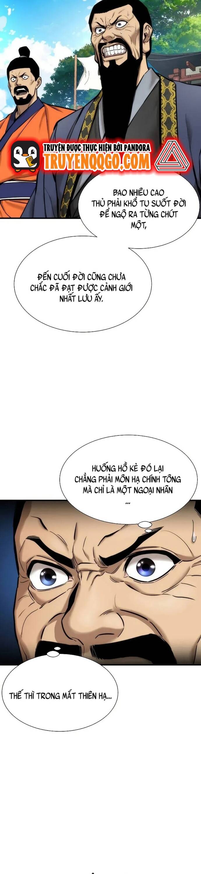 page_6