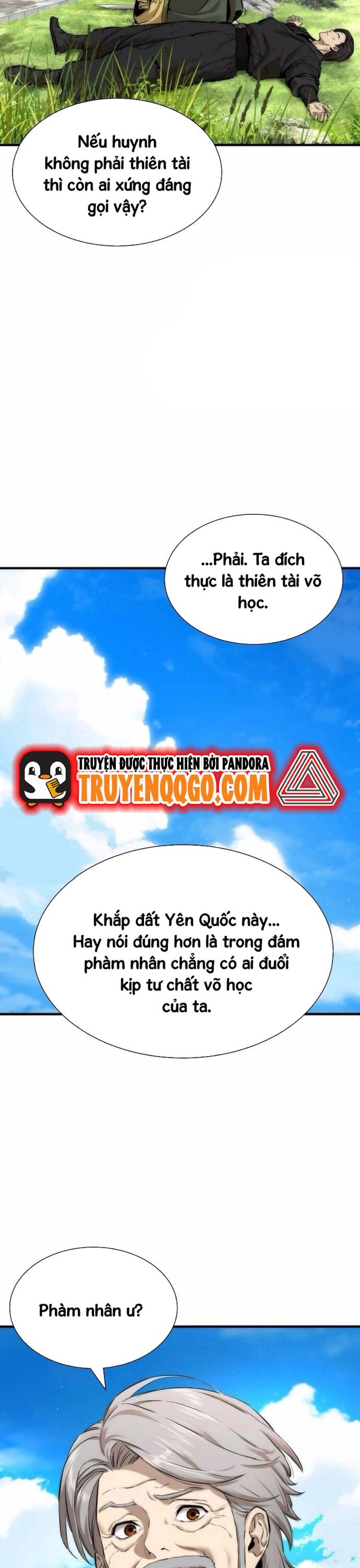 page_11