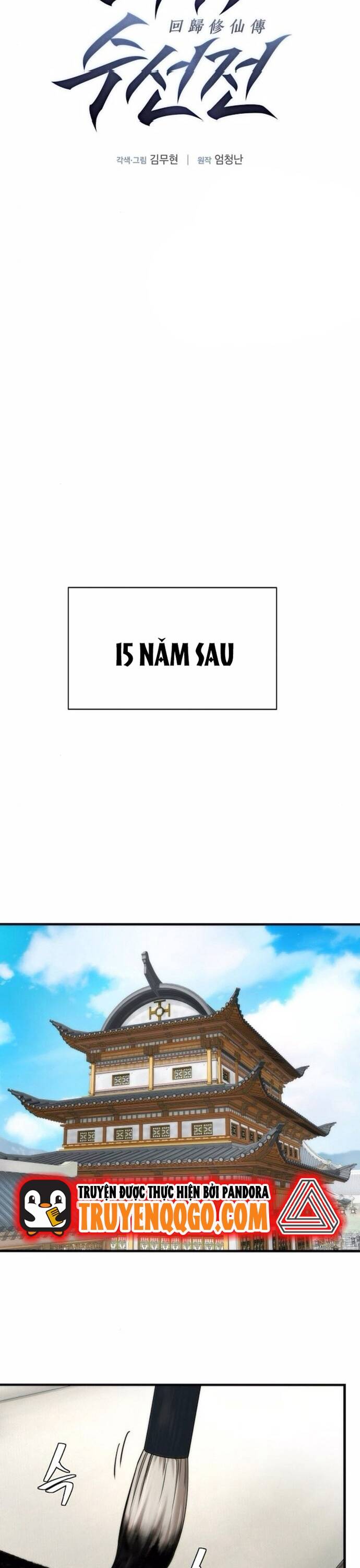 page_3