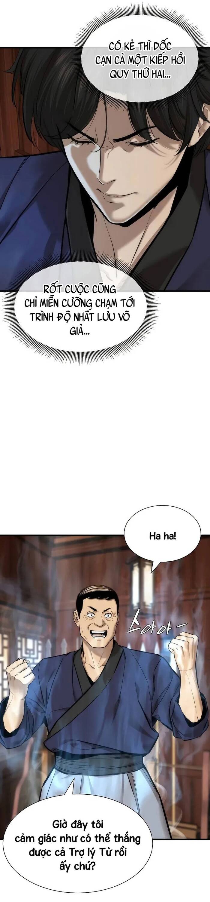 page_42