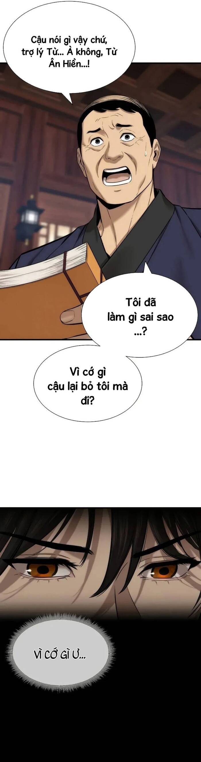 page_46
