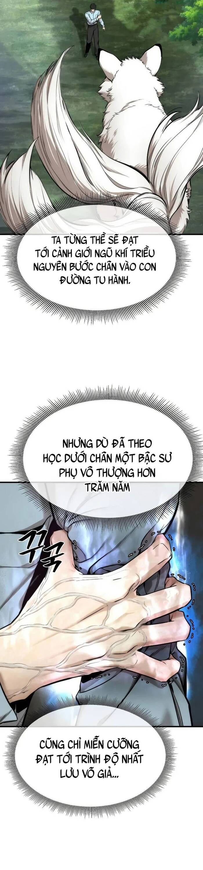 page_6
