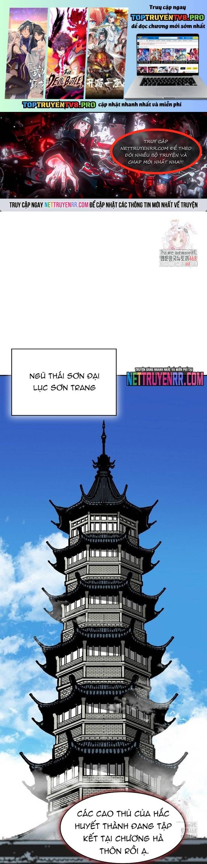page_0