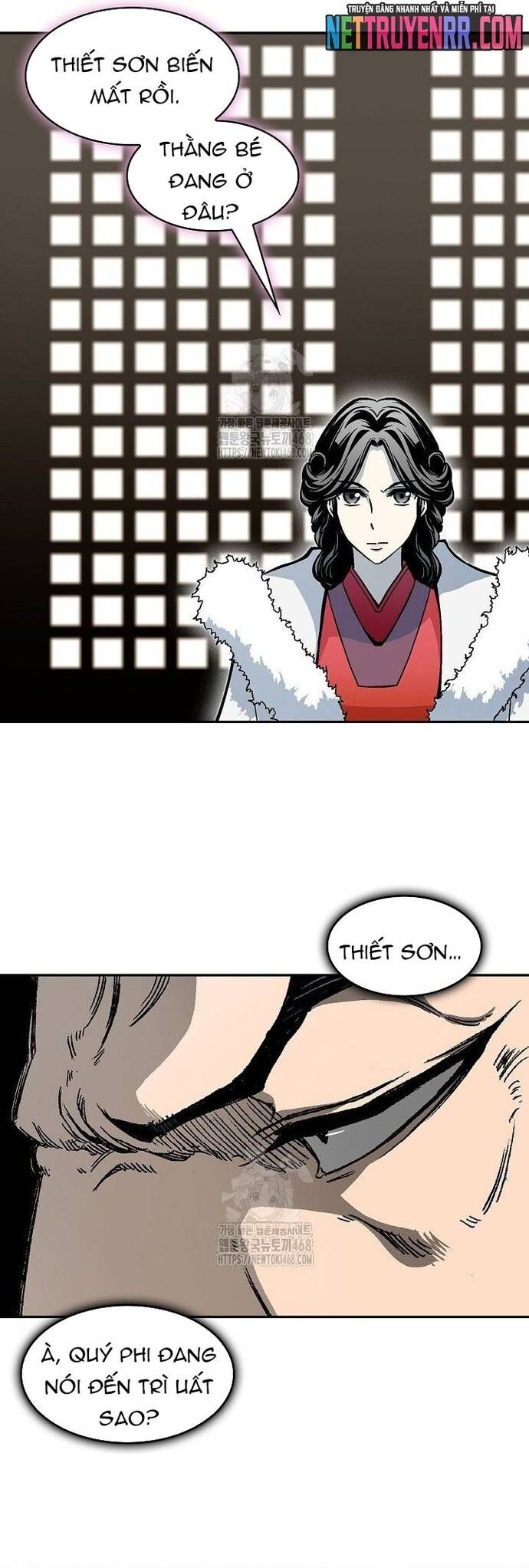 page_7