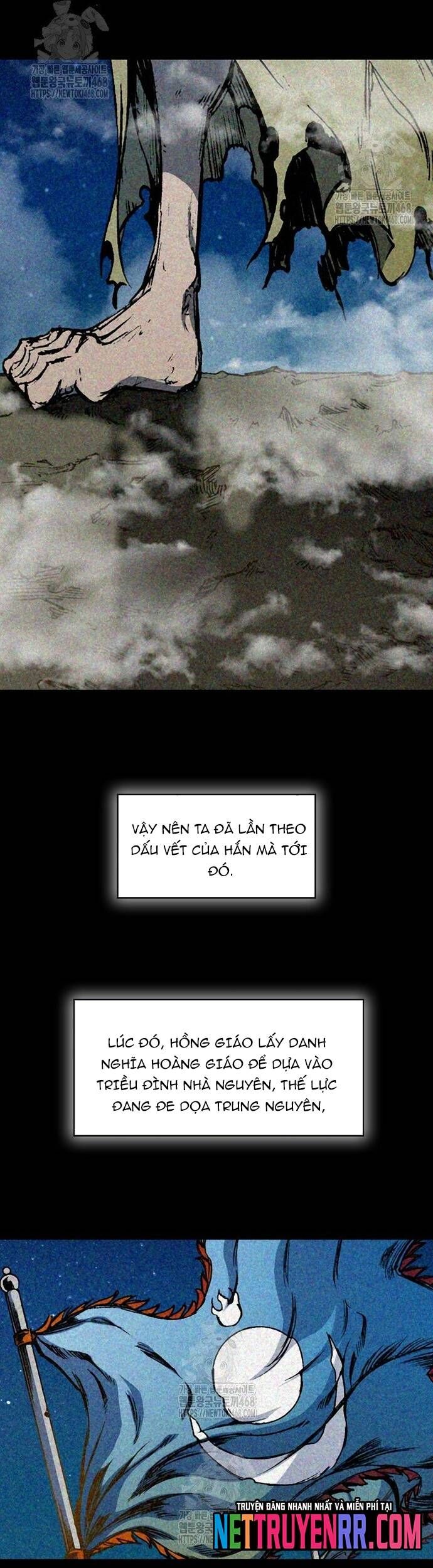 page_16