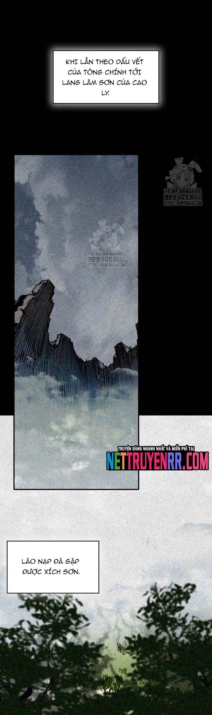 page_23