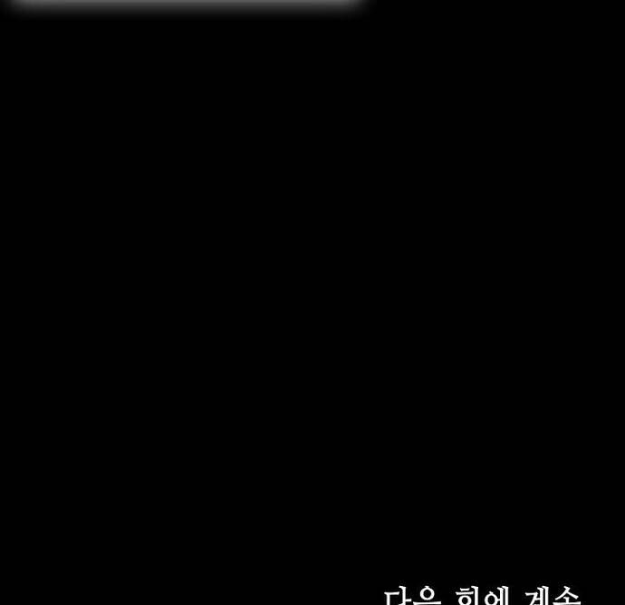 page_76