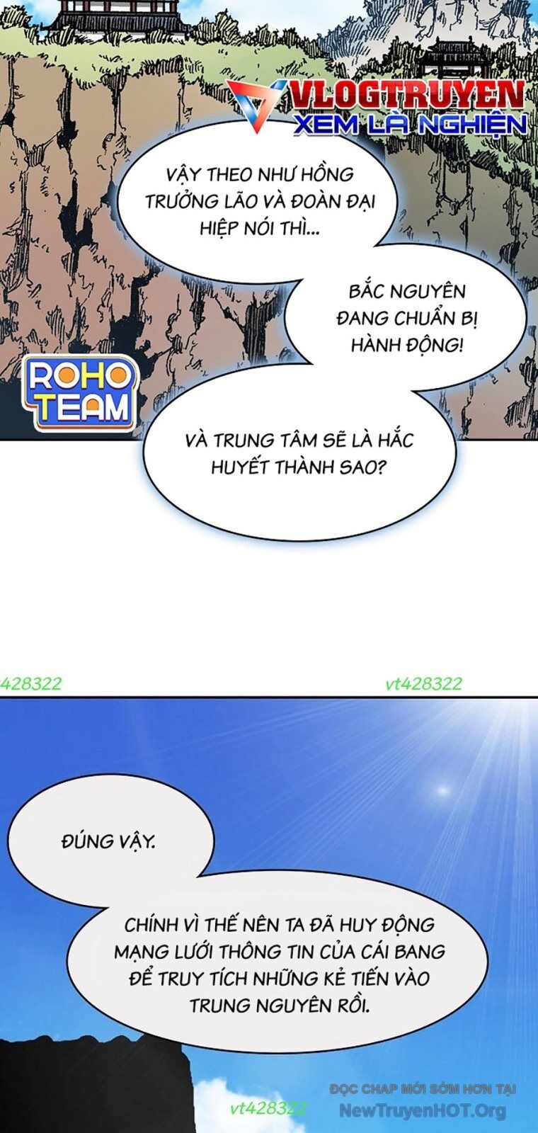 page_2