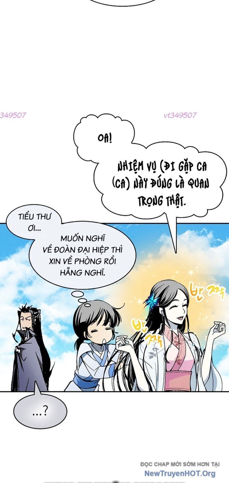 page_11