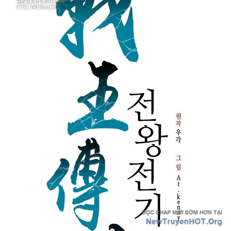page_113