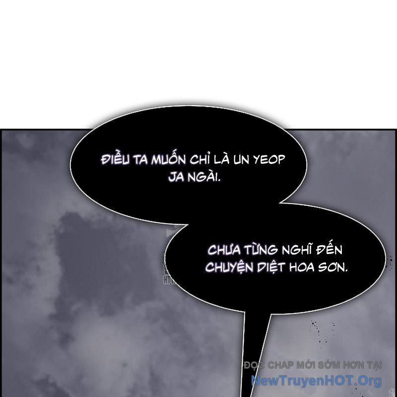 page_123