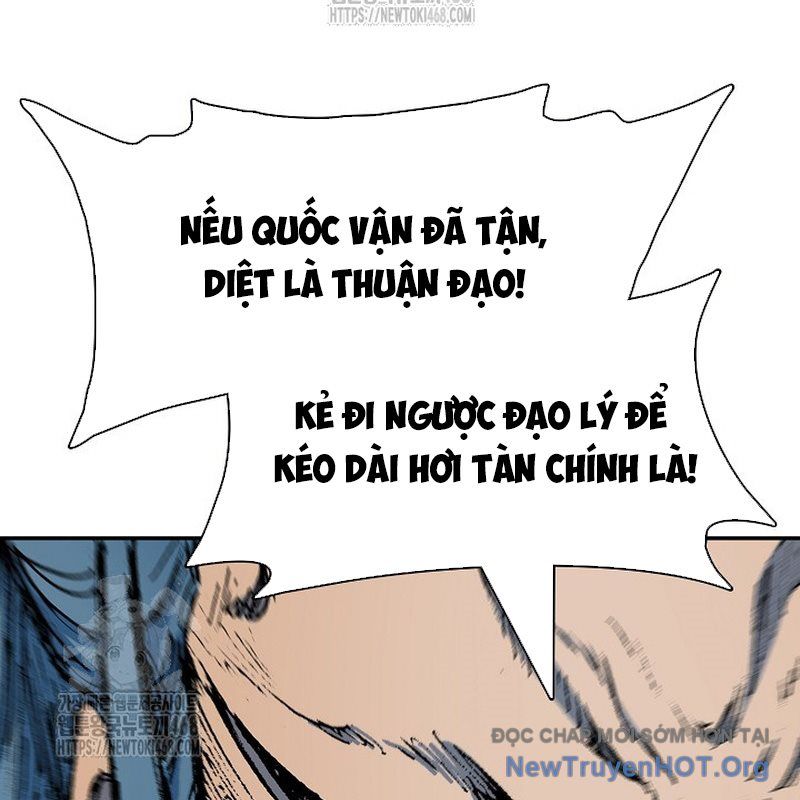 page_217