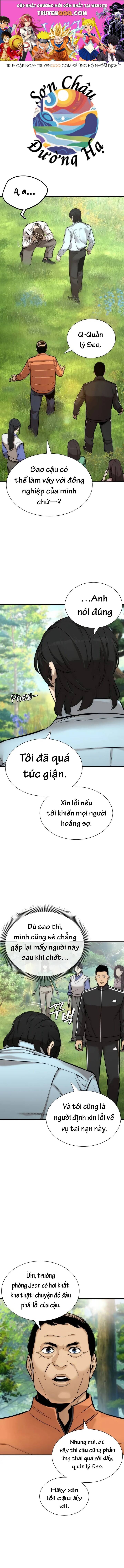 page_0