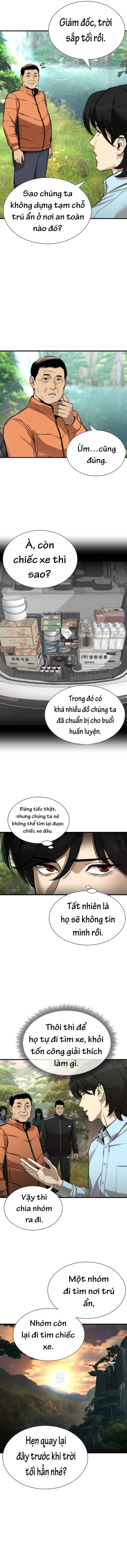 page_4