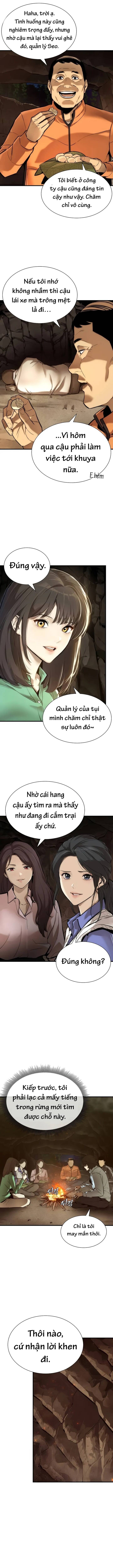 page_6