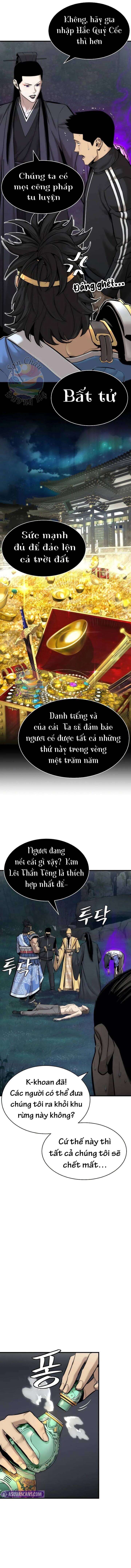 page_12