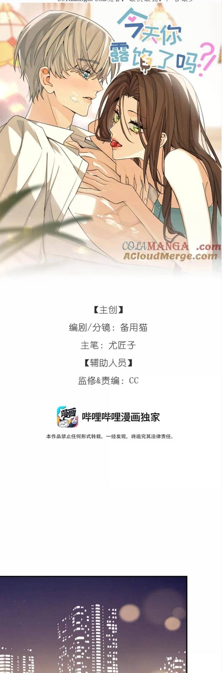 page_1