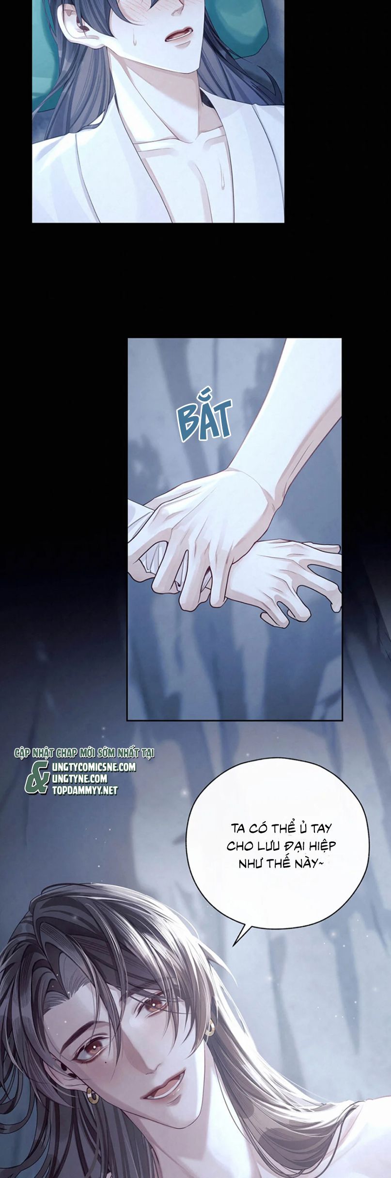 page_12