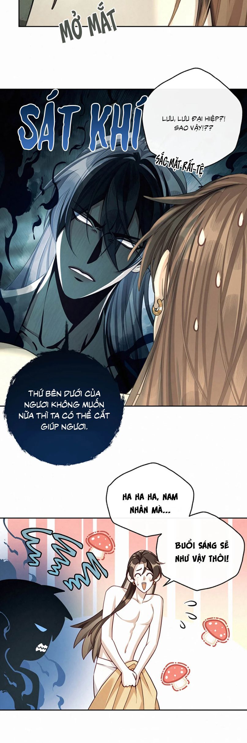 page_16