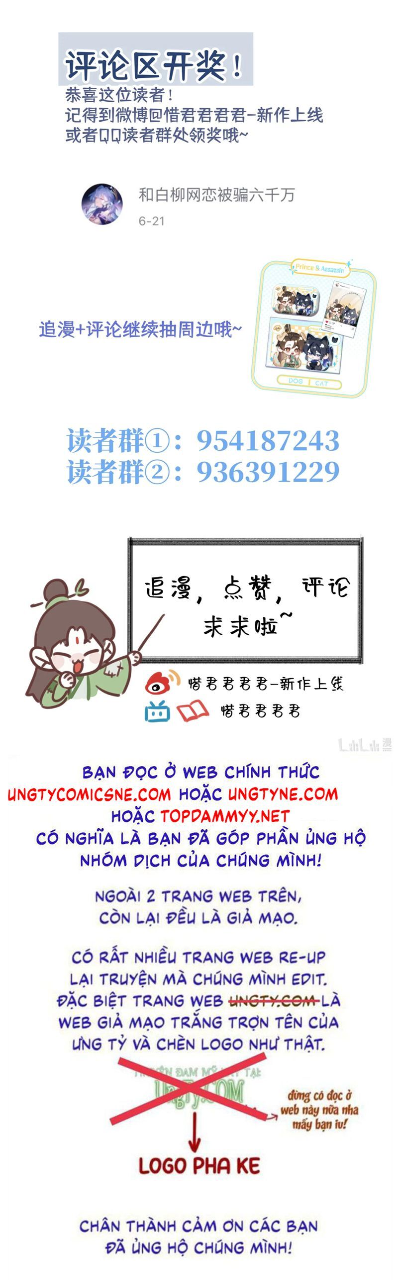 page_24