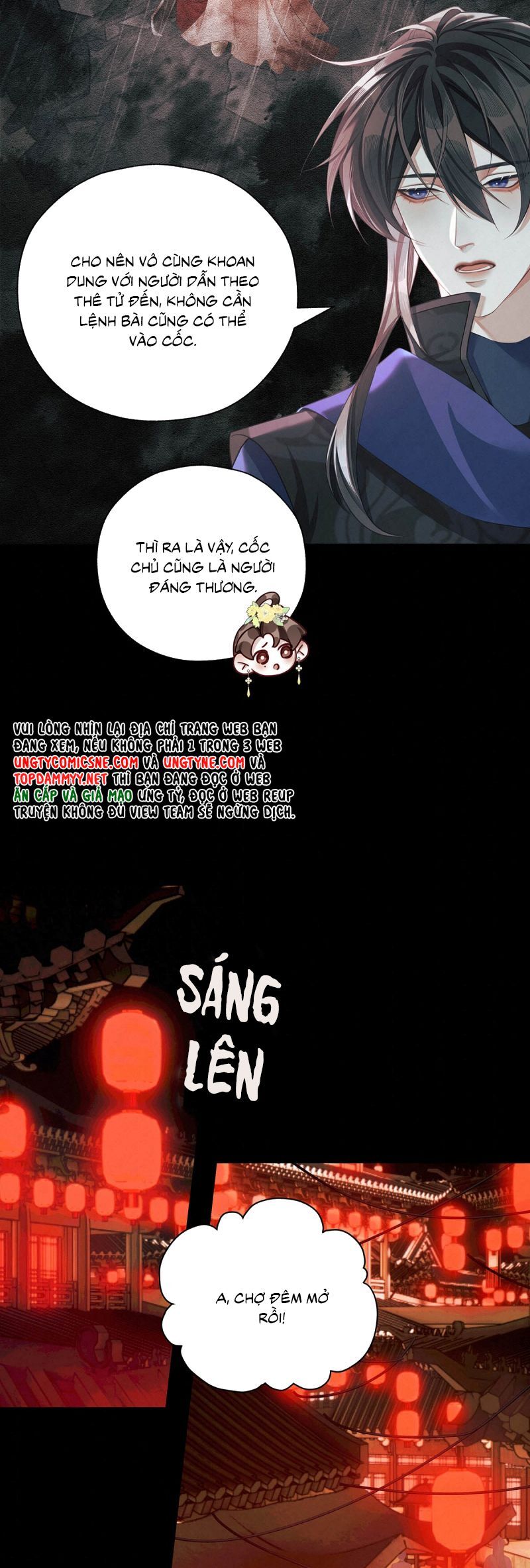 page_12